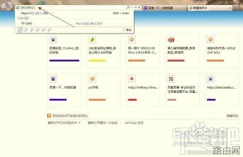 怎么把多余的路由器改为HUB路由器解决无线覆盖不到的地方