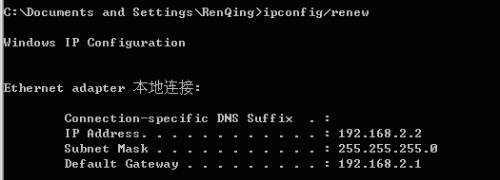 网件 netgear_wgr614系列 无线路由器设置方法[图文详解]