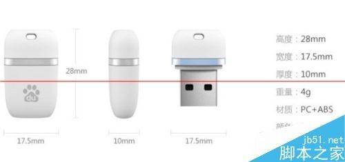 家里没有路由器怎么设置wifi共享?