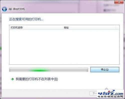 打印机与路由器常见问题