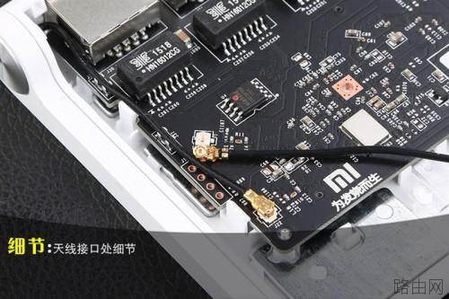 小米路由器青春版信号怎么样?