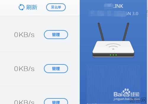 设置完毕路由器后重启连不上,怎么办?