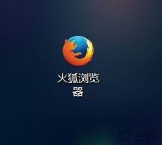 路由器动态dns怎么设置?