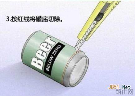 如何使无线路由信号增强 路由器套上易拉罐:WiFi信号增强