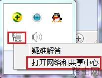 无线路由器怎么进行无线桥接?