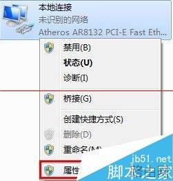 路由器关闭DHCP后无法进入设置页面怎么办?