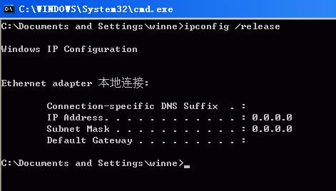 网件 netgear_wgr614系列 无线路由器设置方法[图文详解]