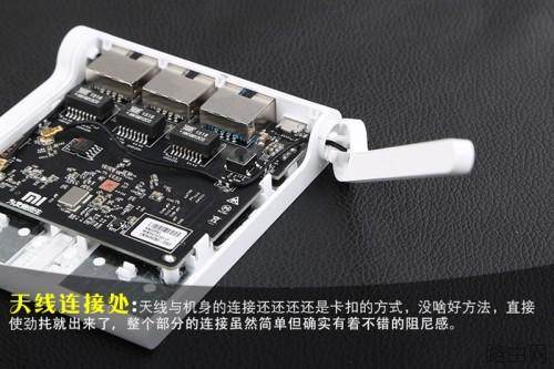 小米路由器青春版信号怎么样?