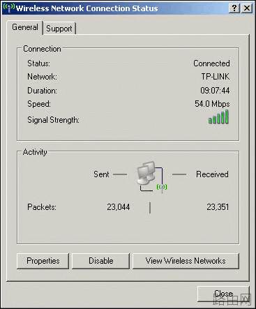 手把手教你如何设置无线路由器 图文详解