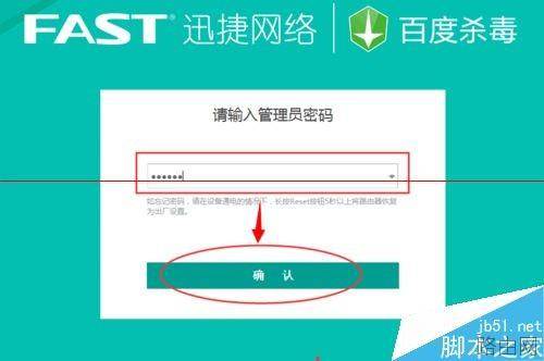 怎么查看路由器有多少ip地址?