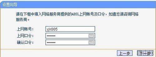 无线路由器不同场所设置常见的三种情况