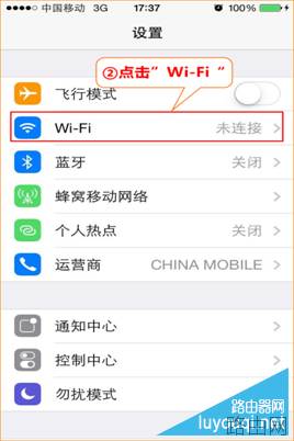 腾达路由器怎么安装设置？如何设置有线无线上网？