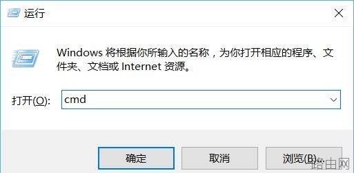 登陆无线路由器的IP地址是多少？