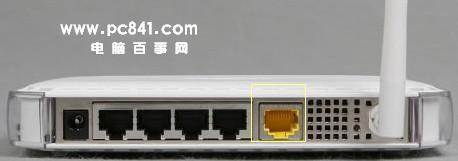 如何给无线路由器设置(图文教程)