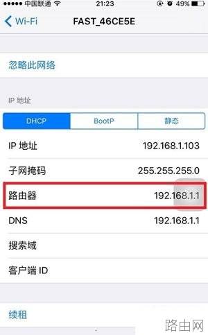 怎么查看无线路由器的设置网址