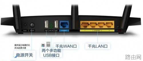 普联路由器设置网络打印服务器的方法
