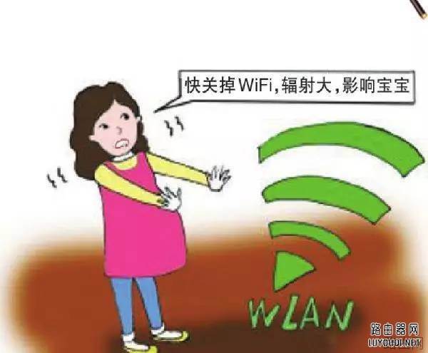 晚上睡觉要关WiFi吗？