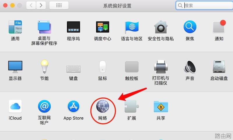 路由器网址是多少？查看路由器IP地址的方法