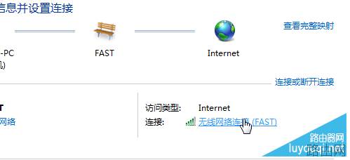 怎么样查看路由器的网址，路由器ip地址查看方法图解