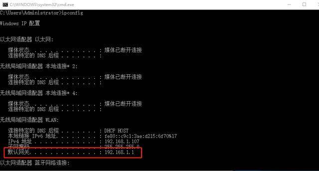 登录进入无线路由器的网址是什么