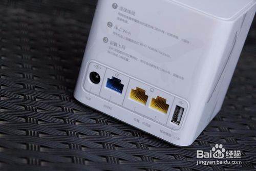 华为荣耀路由怎么设置？华为荣耀路由器设置教程