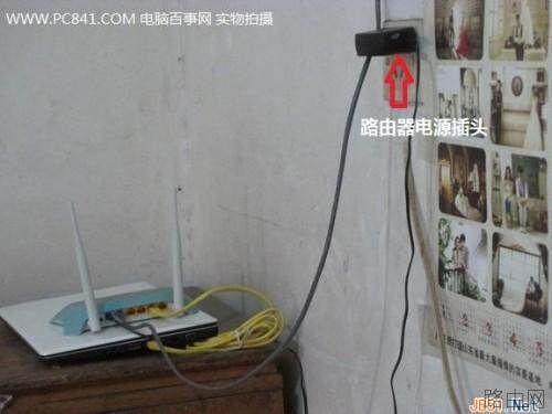 光纤宽带怎么设置路由器 光纤宽带无线路由器设置图文教程详解