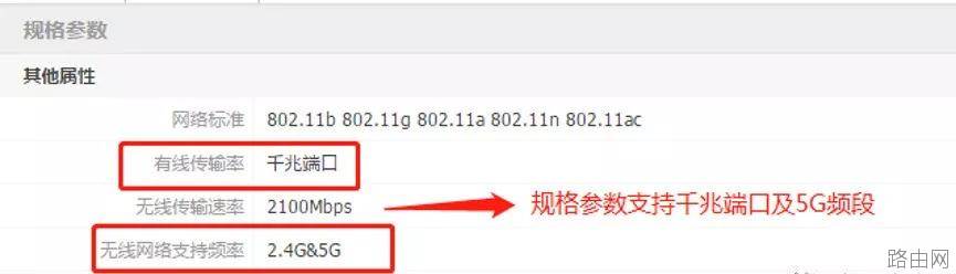 怎么看自己适不适合200M宽带网络