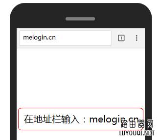 水星路由器登陆不了管理界面怎么办
