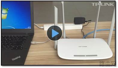 TP-LINK路由器如何设置WDS桥接？