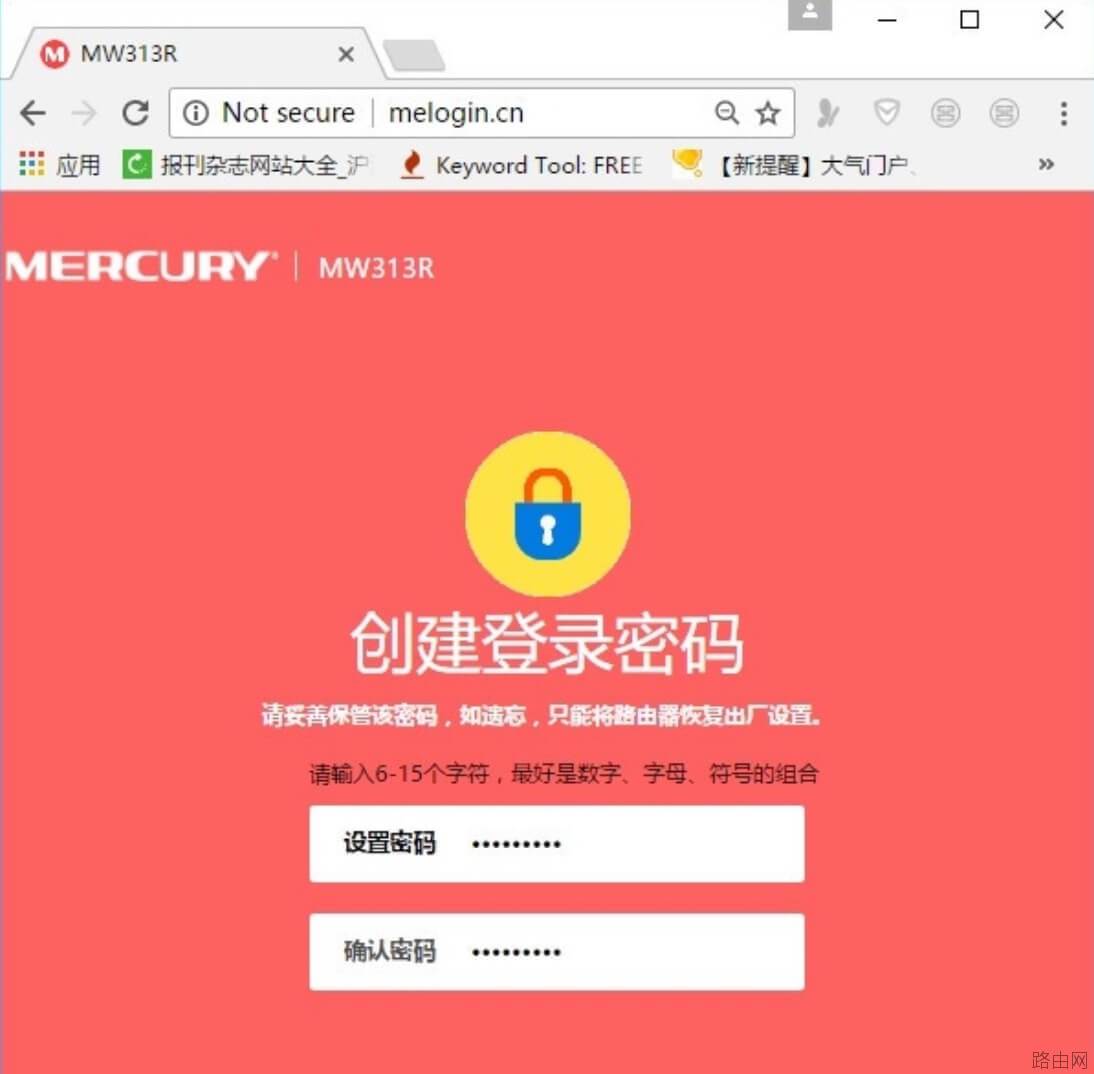 melogin.cn管理页面怎么进去