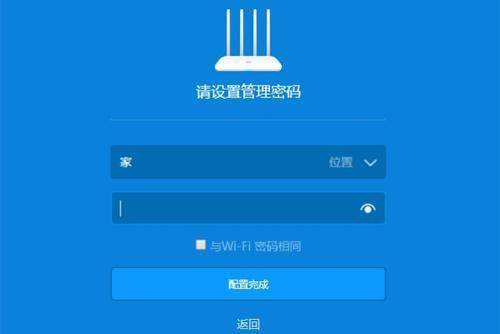 WIFI 2.4GHZ和5GHZ它们有什么区别呢？