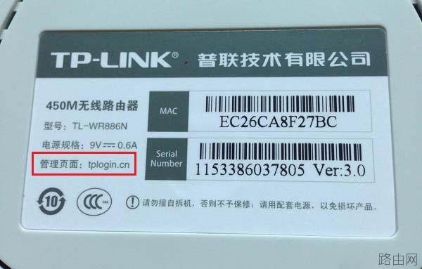 教你怎么区分路由器、交换机和猫?