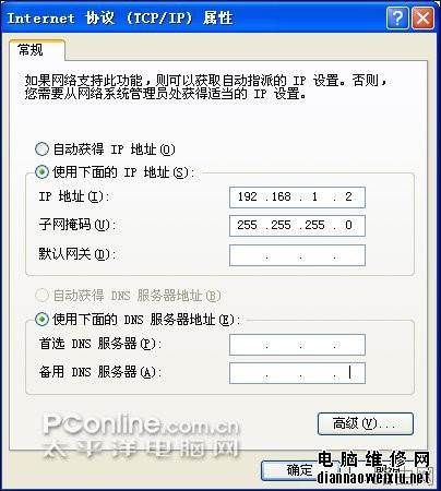 NETGEAR的WNR2000无线路由器维修(刷固件方法)