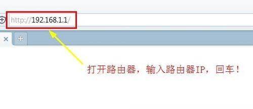 如何修改无线路由器名称(个性化无线路由器名)