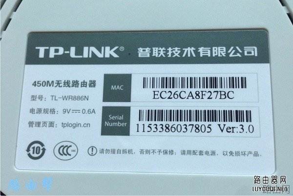 tplink路由器出厂密码是多少？tplink路由器默认密码是多少？