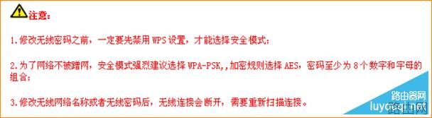 腾达路由器怎么安装设置？如何设置有线无线上网？
