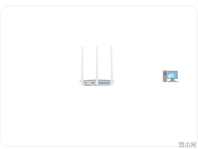 路由器和上网线路(宽带)几种常见连接方式