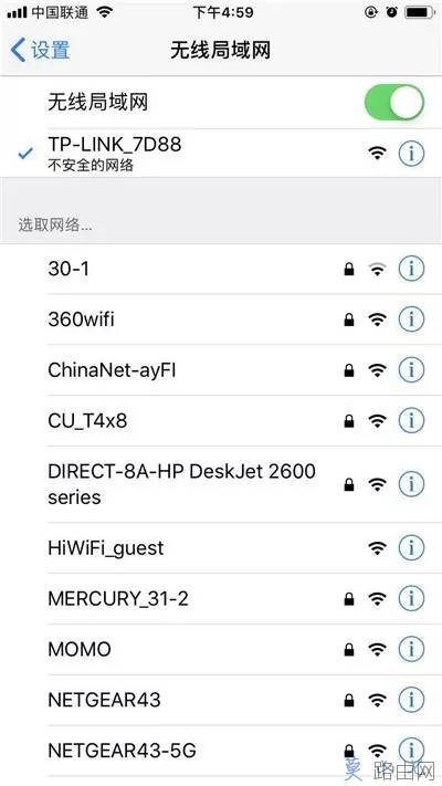 tplogin.cn手机打不开怎么办？