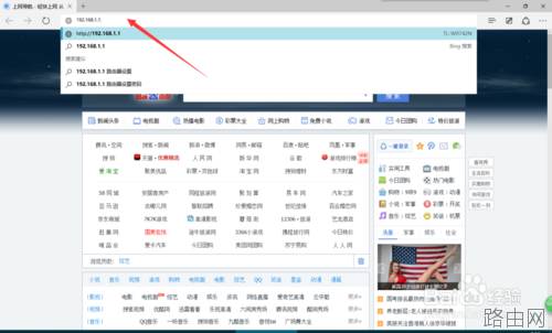 如何防止家里的wifi被盗？教你几招防蹭网的方法