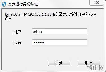 WiFi连接上了却上不了网是什么原因