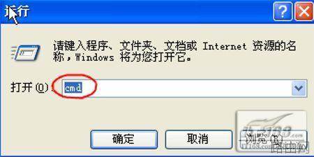 全面认识无线路由器之硬件安装设置图解教程