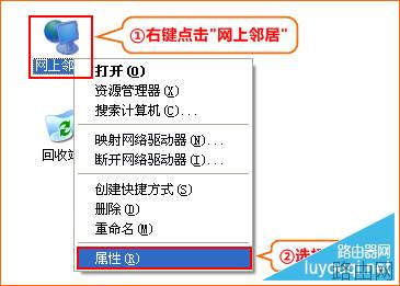 腾达路由器怎么安装设置？如何设置有线无线上网？