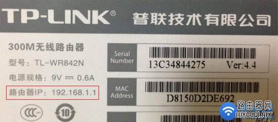 电脑打不开(进不去)路由器设置网址怎么解决?