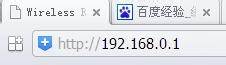 dlink无线路由器怎么设置登陆密码配置internet连接设置无线网