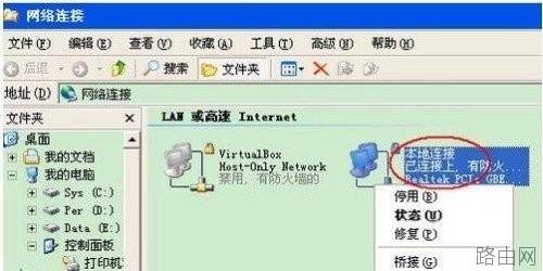 一些迷你路由器的设置方法[图文]