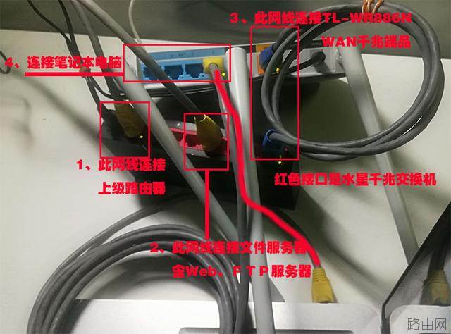简单的无线路由器设置方法参考