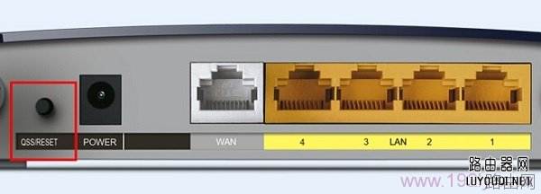 tplogin管理员密码是多少？