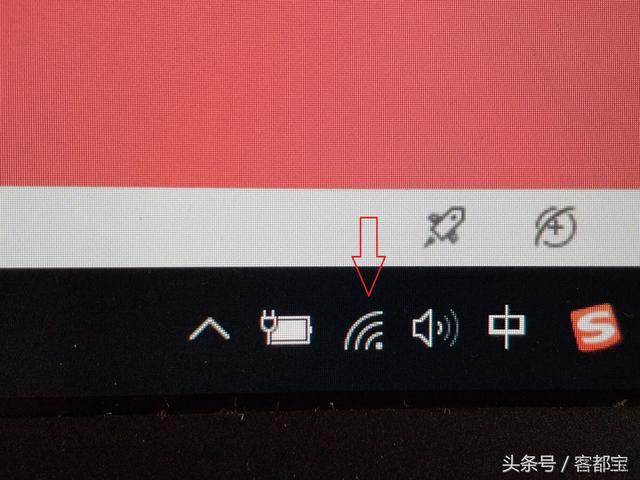 自己动手怎么设置无线路由器