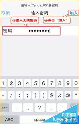 腾达路由器怎么安装设置？如何设置有线无线上网？