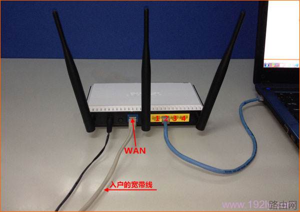 极路由怎么设置?极路由hiwifi设置详细图文教程